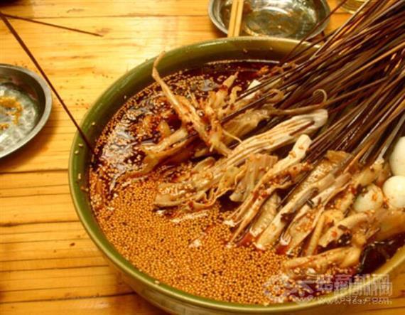 蜀公子冷锅串串