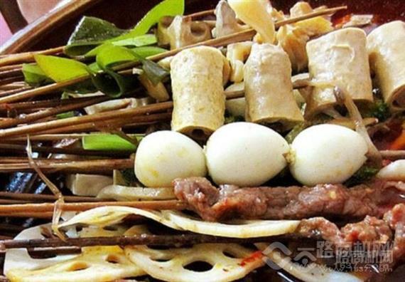 蜀公子冷锅串串