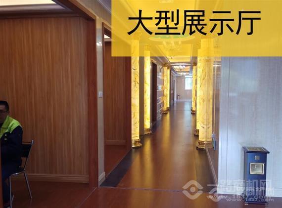 钟德居竹木纤维集成墙面