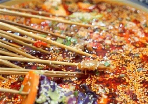 蜀公子冷锅串串