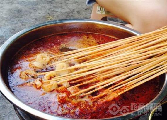 蜀公子冷锅串串