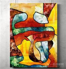 橙藝術少兒美術