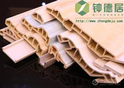 鐘德居竹木纖維集成墻面