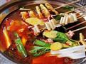 蜀公子冷锅串串