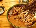 蜀公子冷锅串串