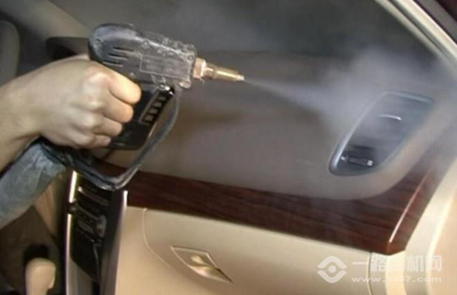 悦途汽车美容加盟