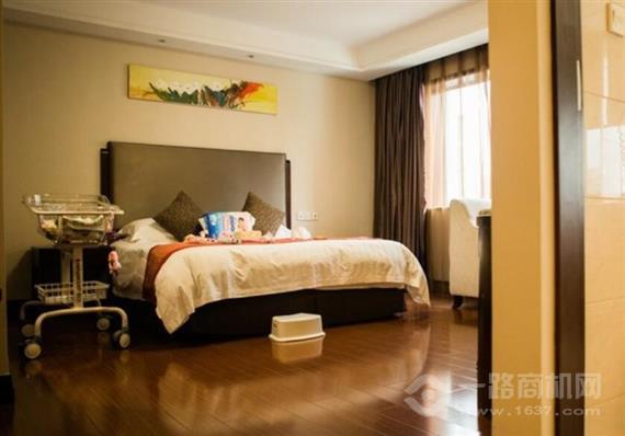 优宸国际月子会所