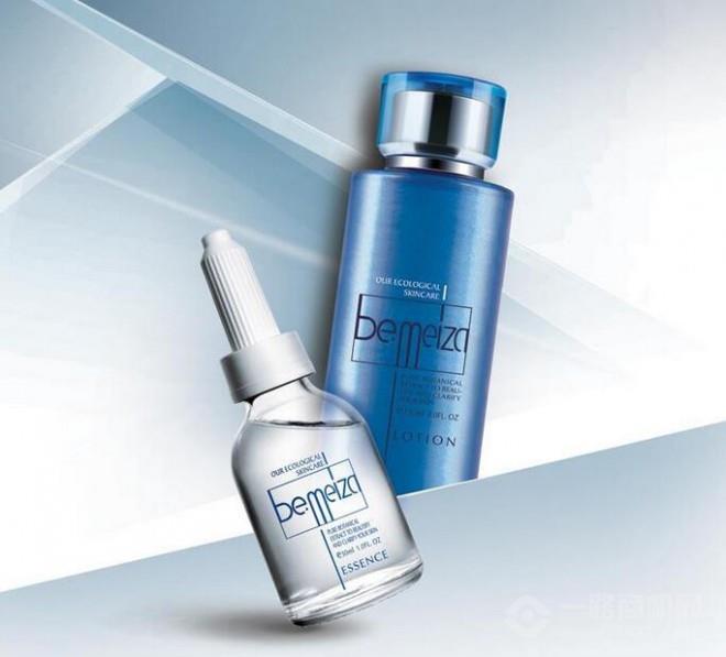 碧美佳化妆品加盟