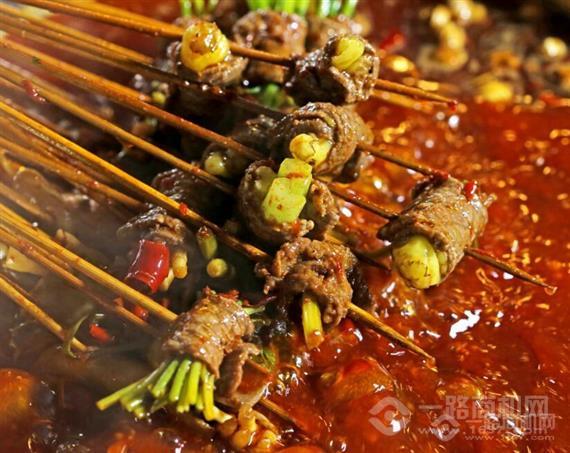 一岚一山串串香