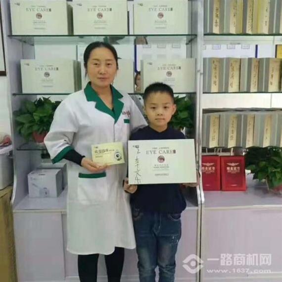 朗郎视力训练中心