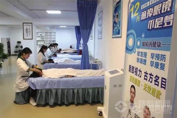 朗郎视力训练中心