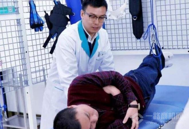 脊速康脊柱康复中心加盟