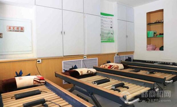 脊速康脊柱康复中心