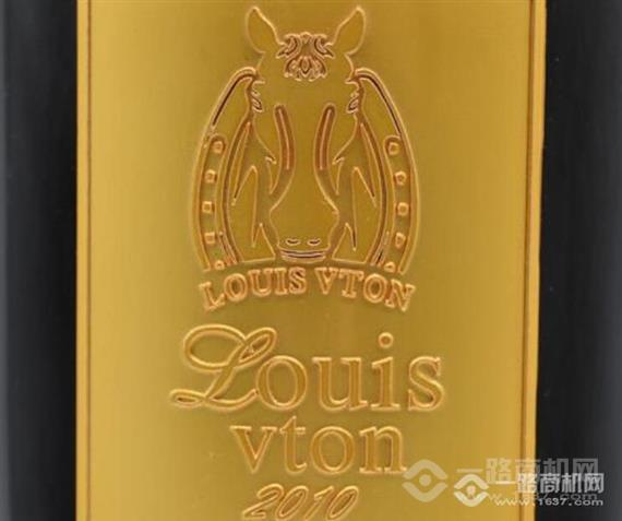 路易威顿葡萄酒