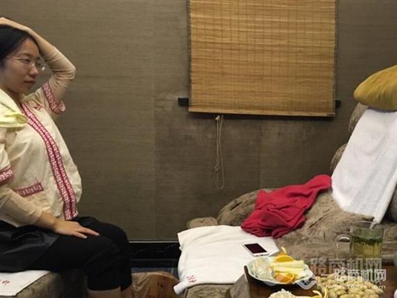 武沐大唐御足道