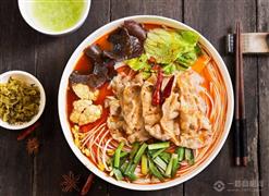 食嘗仕過橋米線