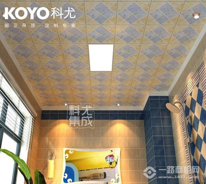 科尤吊顶加盟 科尤吊顶加盟