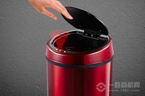 双世佳洁智能垃圾桶