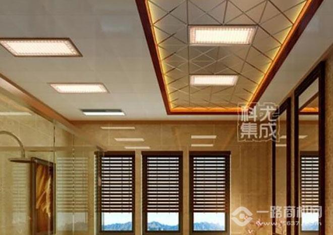 科尤吊顶 科尤吊顶