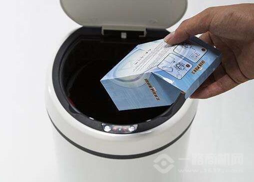 双世佳洁智能垃圾桶 双世佳洁智能垃圾桶