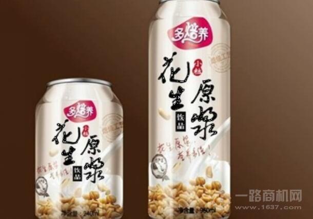 多培养休闲饮品加盟