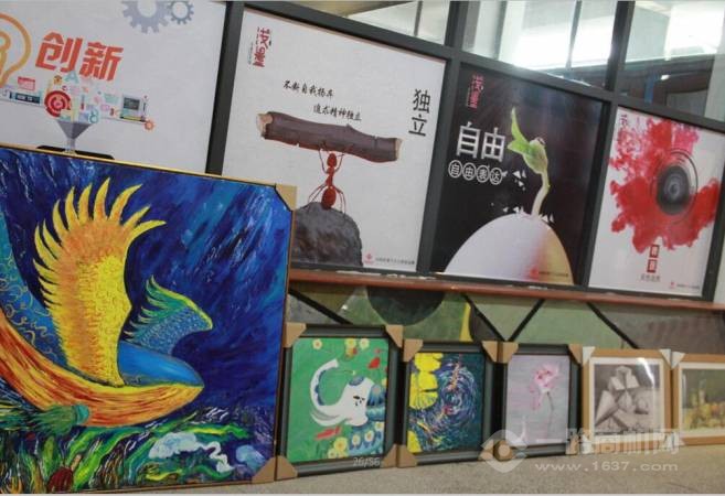 浅墨国际儿童美术馆