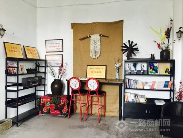 浅墨国际儿童美术馆