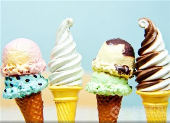 可恋冰淇淋