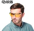 锐盾眼镜