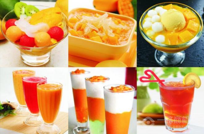 甜宇坊港式甜品加盟