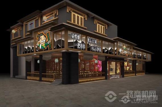 老叫花火锅串串