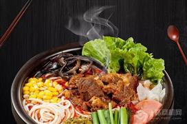 佳圓碗里香麻辣燙