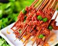 老叫花火锅串串