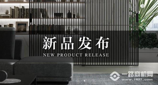 博洛尼橱柜加盟