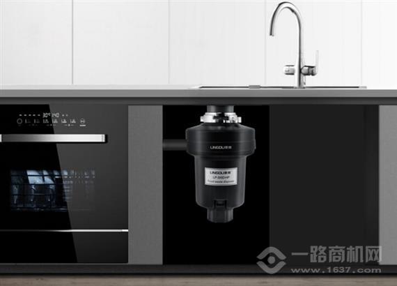 菱度厨房垃圾处理器