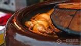 贵妃坛子鸡特色瓦罐美食