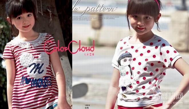 七彩云車童裝加盟 七彩云車童裝加盟