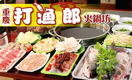 商機(jī)加盟 商機(jī)加盟