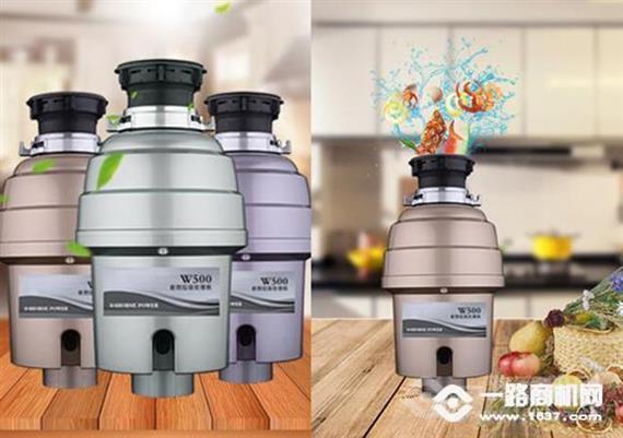 厨卫神食物垃圾处理器