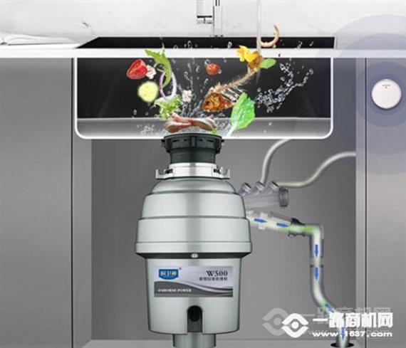 厨卫神食物垃圾处理器