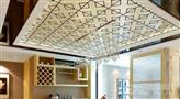 荣盛通集成吊顶