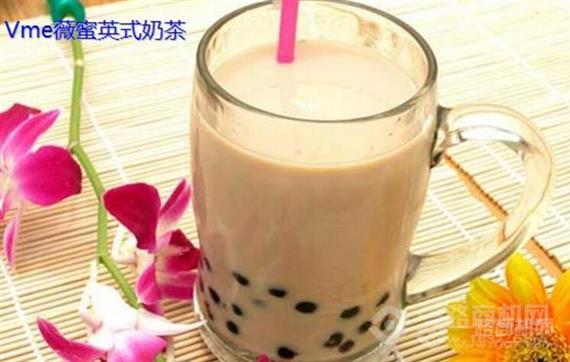 薇蜜英式奶茶