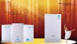 博诺安智能壁挂炉