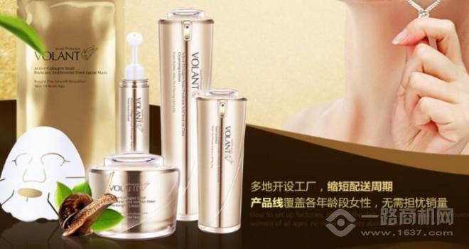 沃澜特护肤加盟