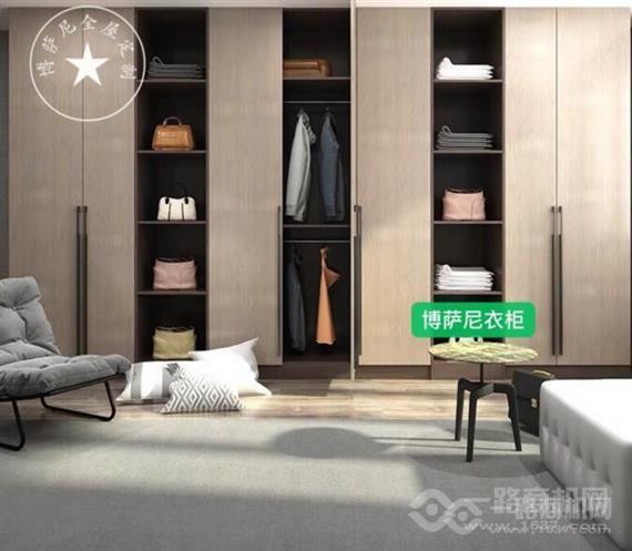 博萨尼全屋定制