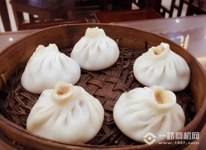 毛姚湯包