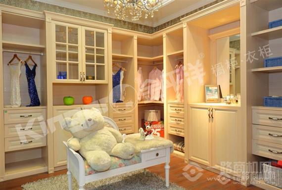 金平洋橱柜衣柜