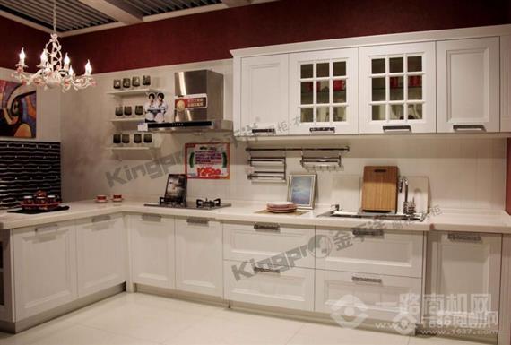 金平洋橱柜衣柜