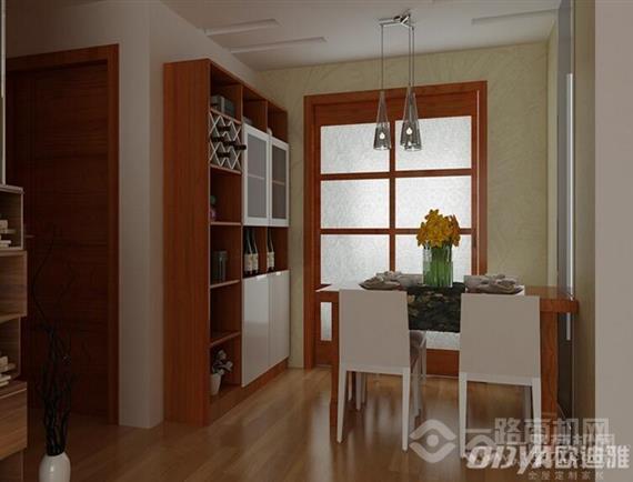 欧迪雅全屋定制