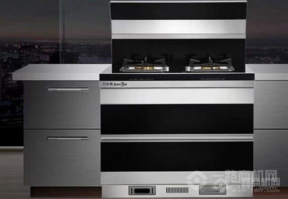 九尔美厨卫电器